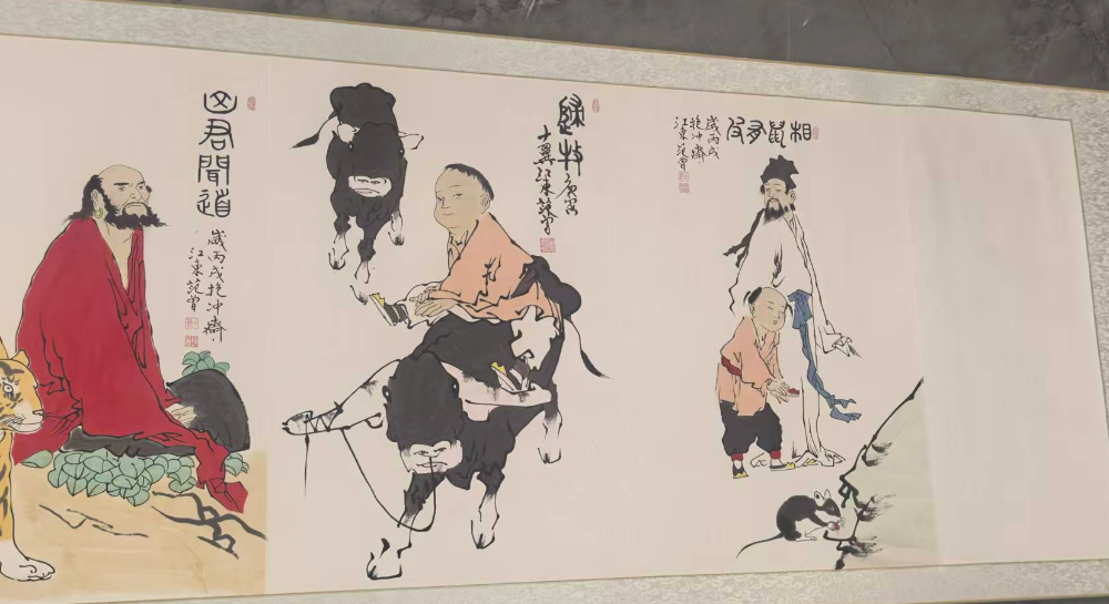 范曾《十二生肖》长卷-嘉城艺术交易平台