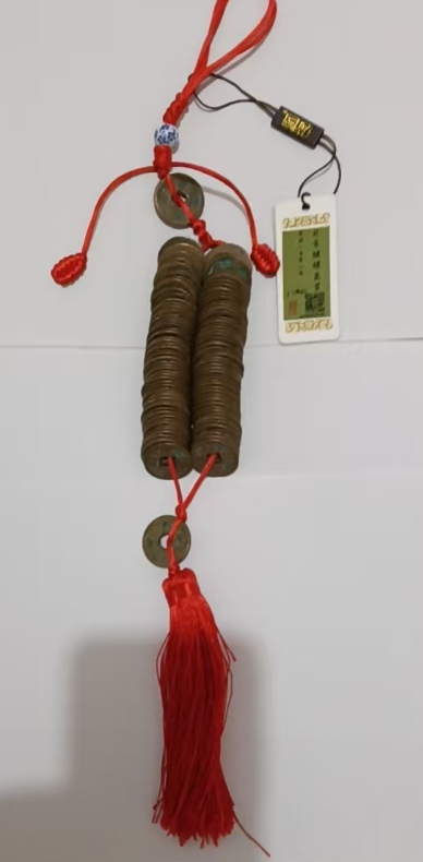 古钱币（钱串）-嘉城艺术交易平台