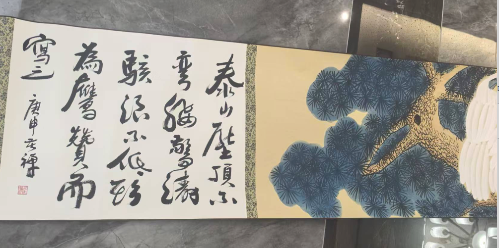 李苦禅《白鹰图》长卷