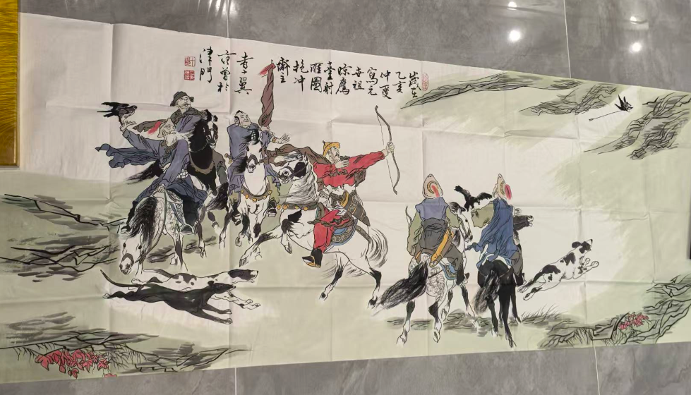 范曾《狩猎图》-嘉城艺术交易平台