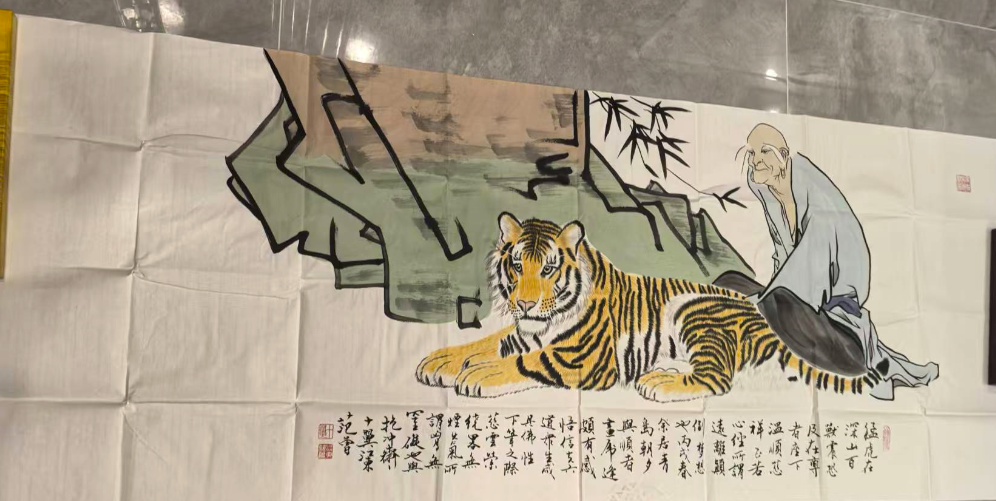 范曾《罗汉伏虎图》-嘉城艺术交易平台