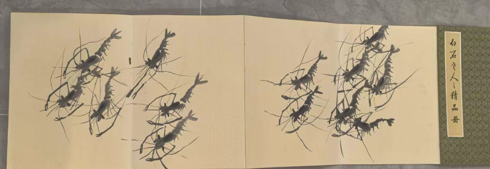 齐白石《墨虾图》合集-嘉城艺术交易平台