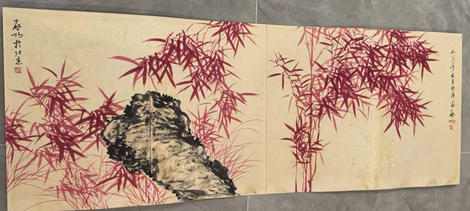 启功《竹》长卷