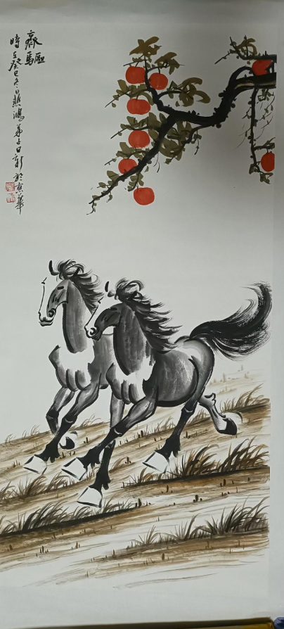 陈日新《齐驱》-嘉城艺术交易平台