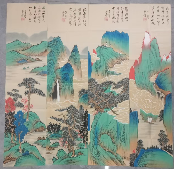 张大千《山水图》四条屏-嘉城艺术交易平台