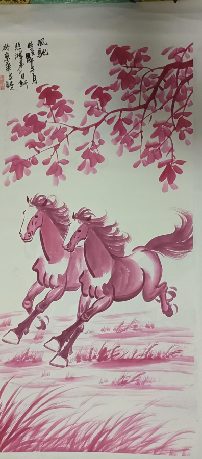 陈日新《风驰》-嘉城艺术交易平台