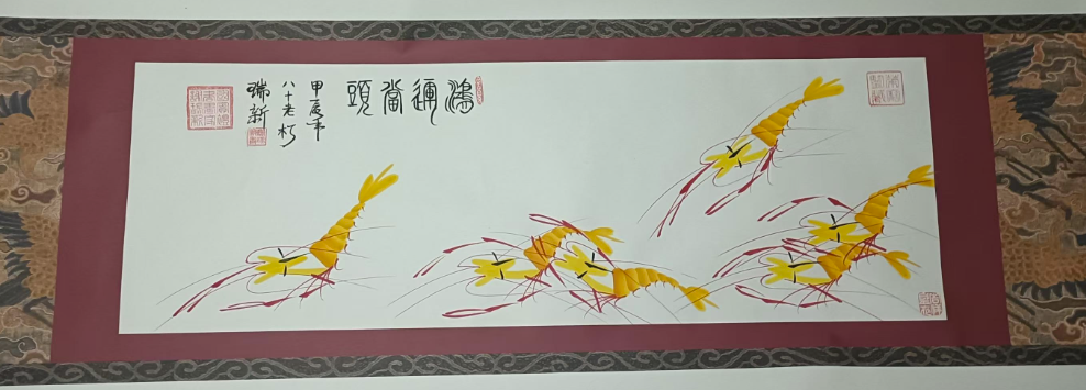 谢瑞新《鸿运当头》-嘉城艺术交易平台