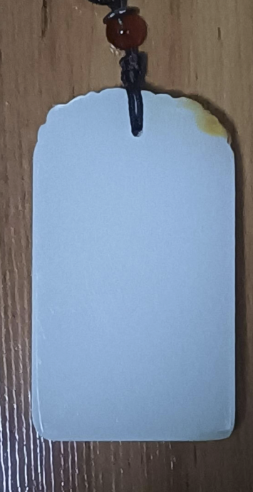 和田玉《福字牌》