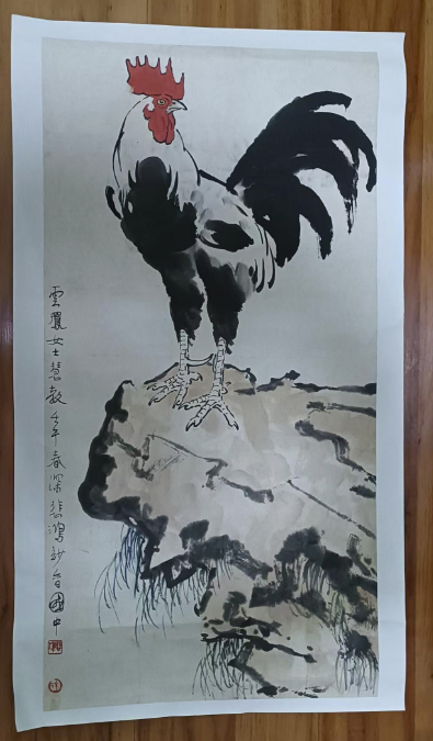 徐悲鸿《雄鸡天下》-嘉城艺术交易平台