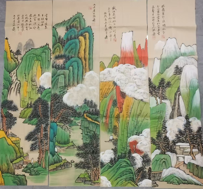 张大千《山水图》-嘉城艺术交易平台