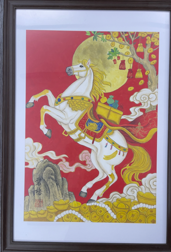 王碧梧《骏马图》-嘉城艺术交易平台