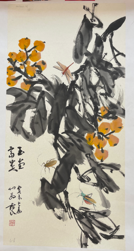 李陈良《玉堂富贵》-嘉城艺术交易平台