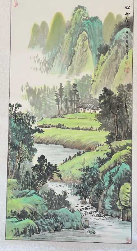 张传亭《山水图》-嘉城艺术交易平台