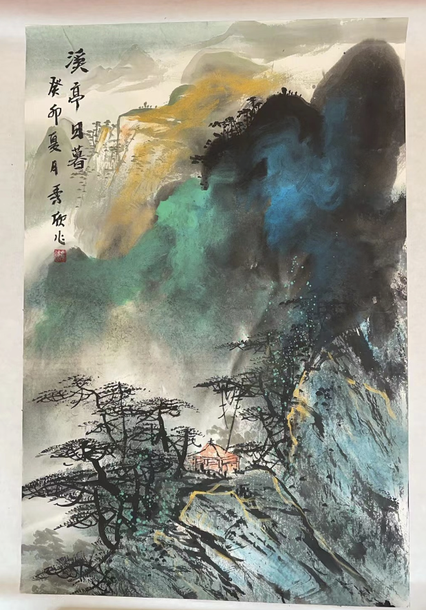 王秀欣《溪亭日暮》-嘉城艺术交易平台