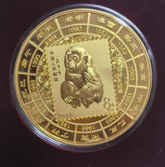 金《十二生肖》