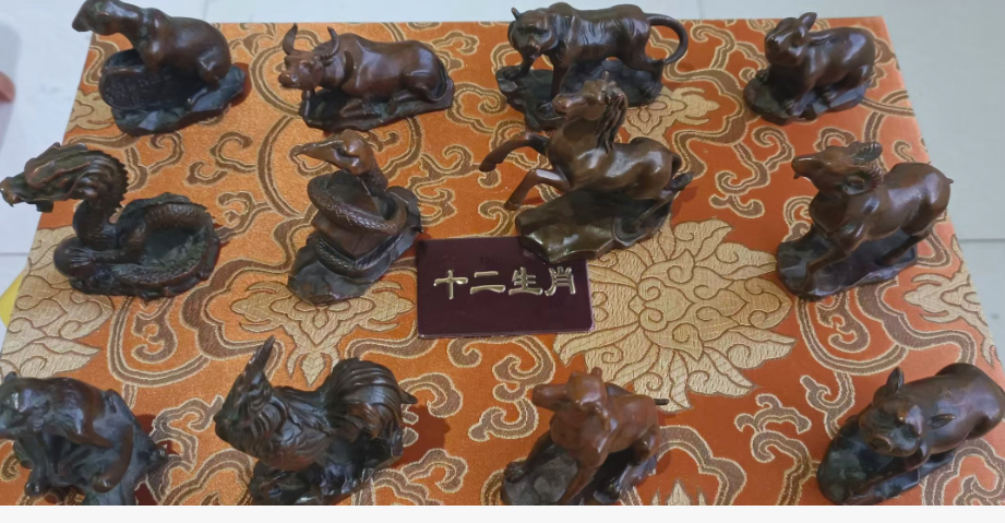 荣宝斋《十二生肖铜摆件》-嘉城艺术交易平台