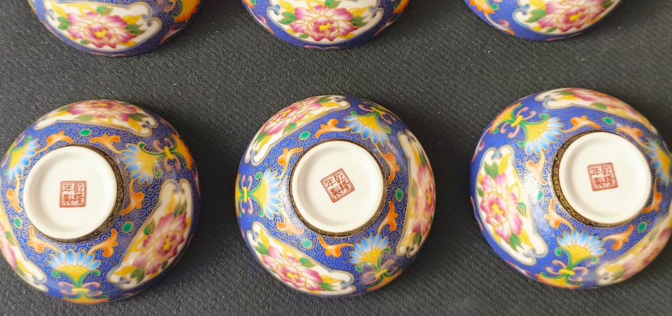 乾隆年制《粉彩描金万花碗》*6