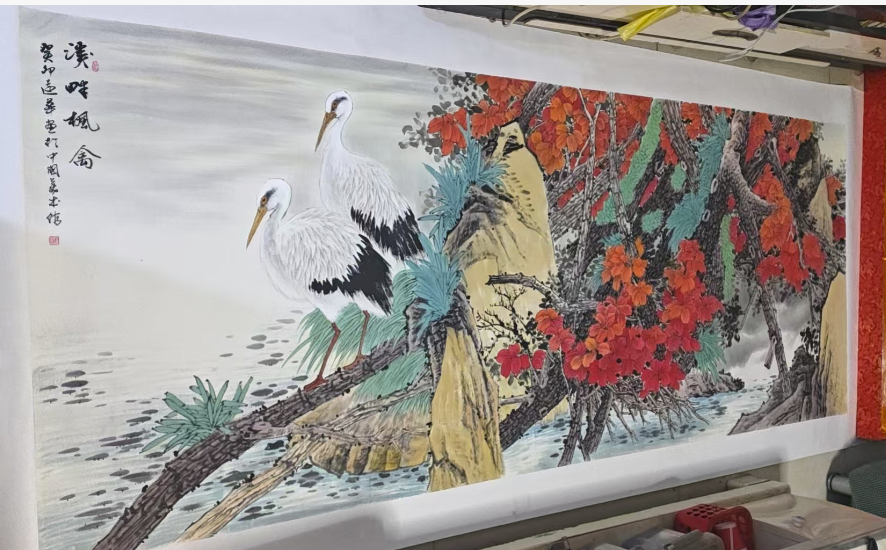 陆远华《溪畔枫禽》-嘉城艺术交易平台