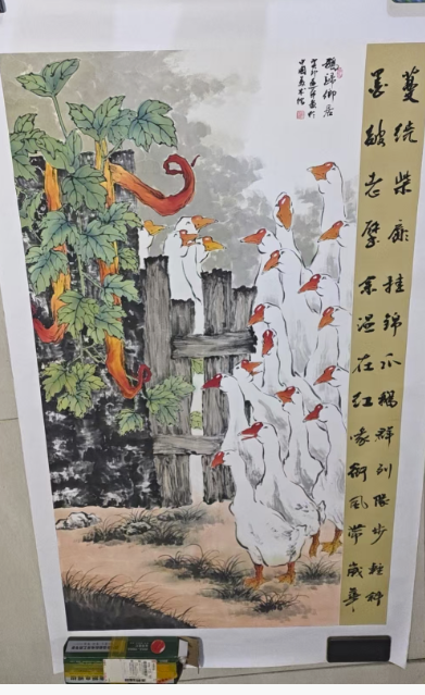 陆远华《鹅归乡居》-嘉城艺术交易平台