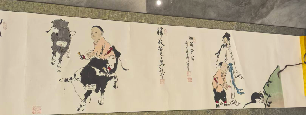 范曾《十二生肖》-嘉城艺术交易平台