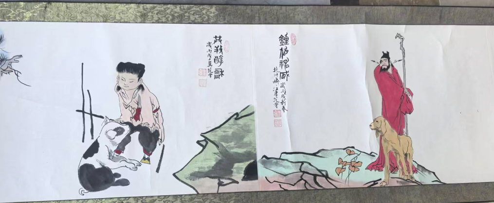 范曾《十二生肖》