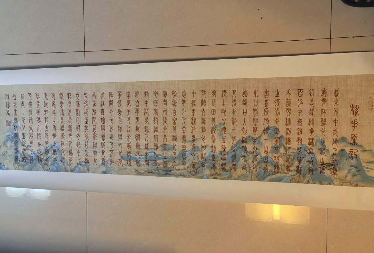 温叶强《江南烟雨》