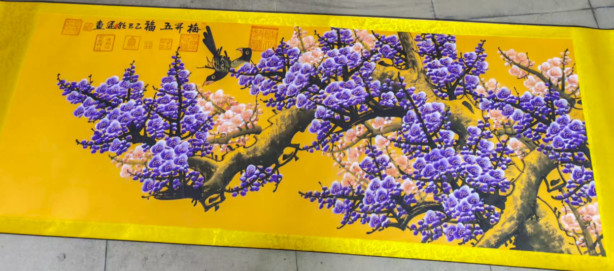 李朝运《梅开五福》-嘉城艺术交易平台