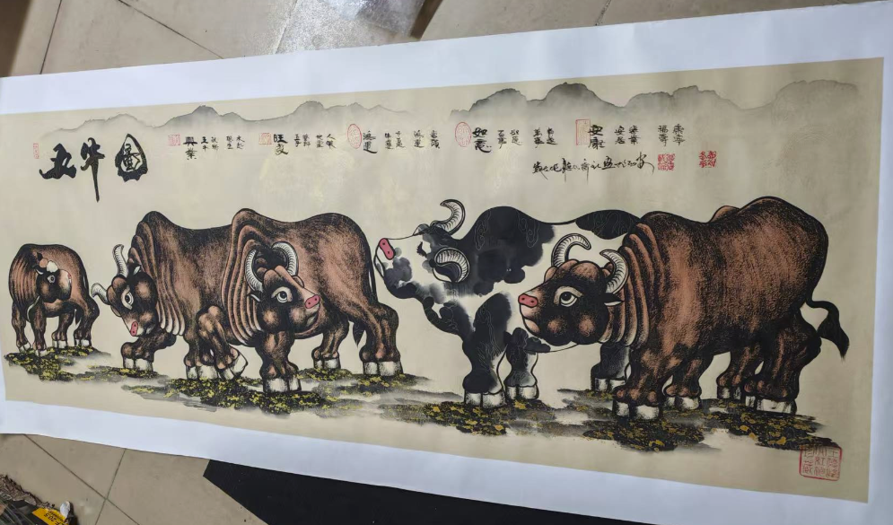 王德峰《五牛图》-嘉城艺术交易平台