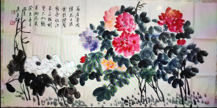 吴昌硕《花开富贵》-嘉城艺术交易平台