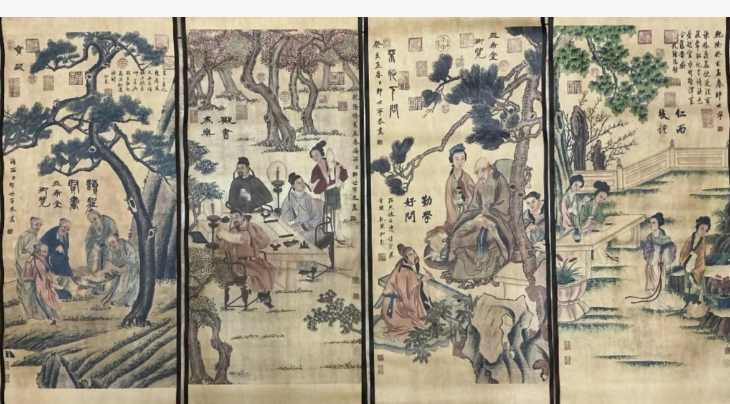 郎世宁《人物图》四条屏-嘉城艺术交易平台