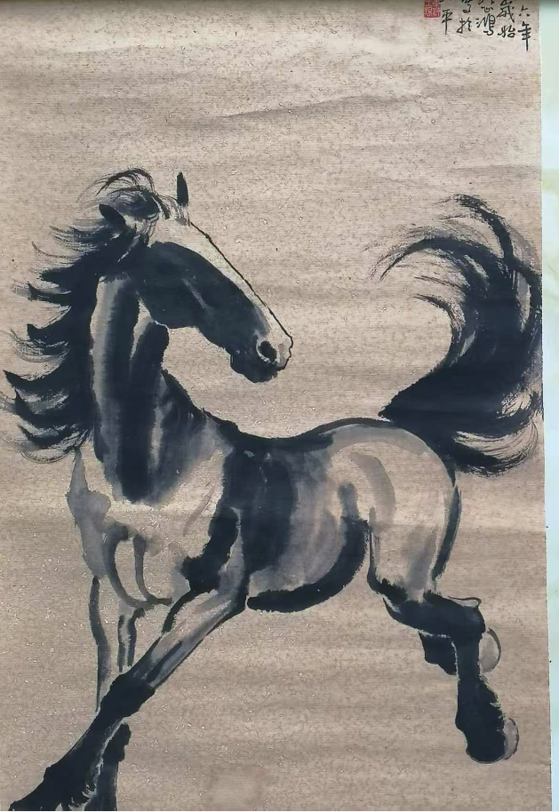 徐悲鸿《骏马图》-嘉城艺术交易平台