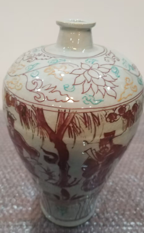 大元国至《人物梅瓶》-嘉城艺术交易平台