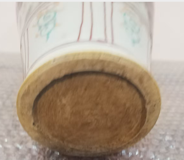 大元国至《人物梅瓶》