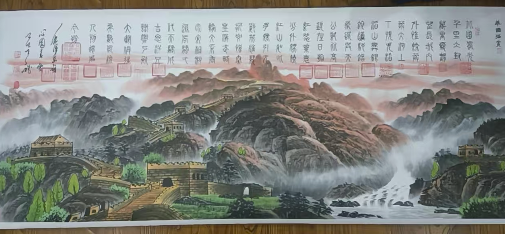 王秘《沁园春雪》-嘉城艺术交易平台