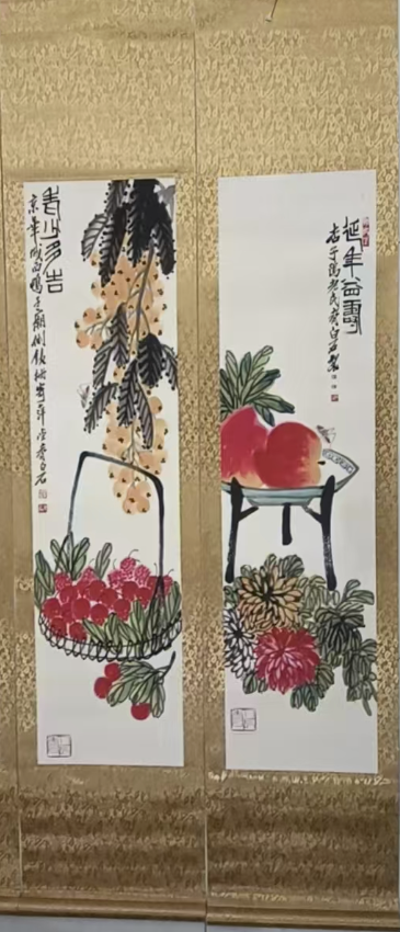 齐白石《延年益寿》四条屏