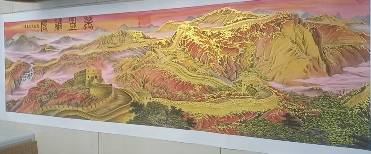 王云《万里雄风》-嘉城艺术交易平台