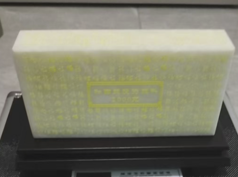 和田羊脂玉-嘉城艺术交易平台