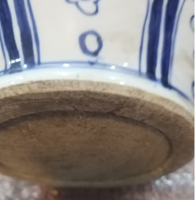 大元国至十二年《青花缠枝花卉罐》