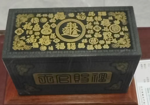 和田青玉-嘉城艺术交易平台