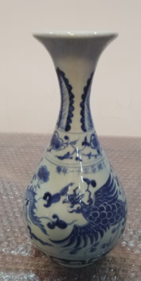 大元国至十一年《青花凤纹玉壶春瓶》-嘉城艺术交易平台