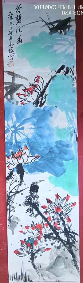 崔如琢《荷花》-嘉城艺术交易平台