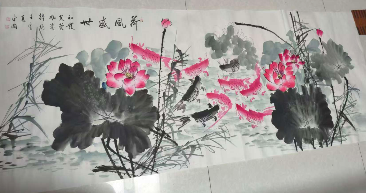 袁虑国《荷风盛世》-嘉城艺术交易平台