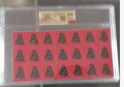 邮票《猴票》-嘉城艺术交易平台