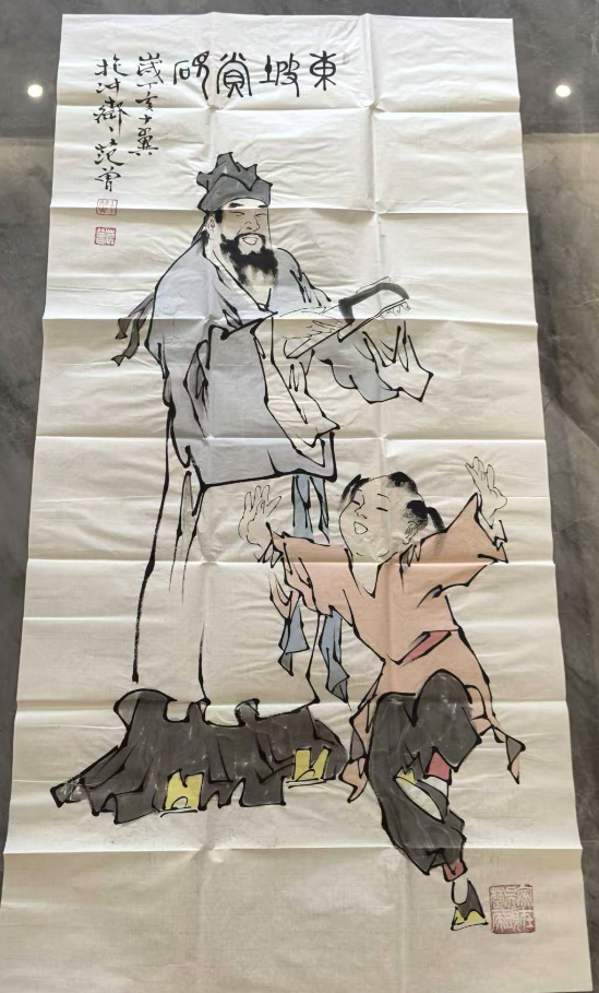 范曾《东坡赏砚》-嘉城艺术交易平台