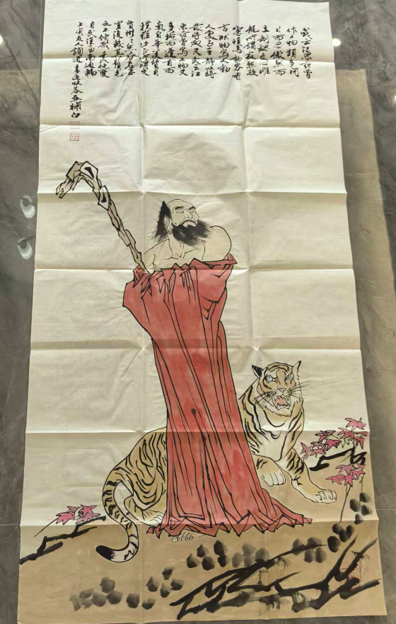 范曾《罗汉图》-嘉城艺术交易平台