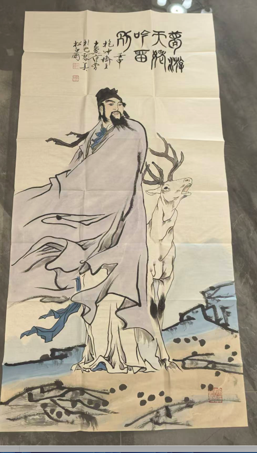 范曾《春满人间》-嘉城艺术交易平台