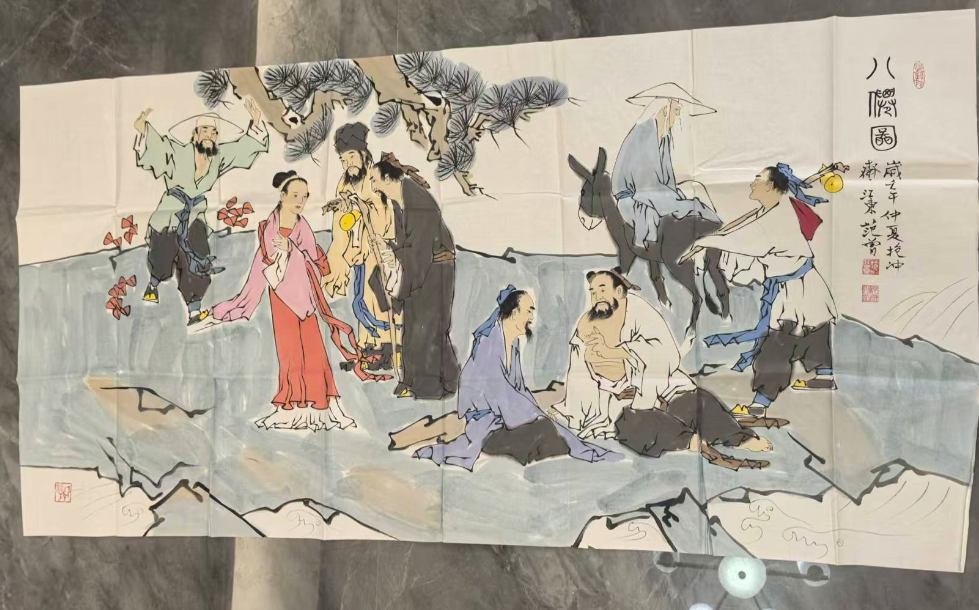 范曾《八仙图》-嘉城艺术交易平台