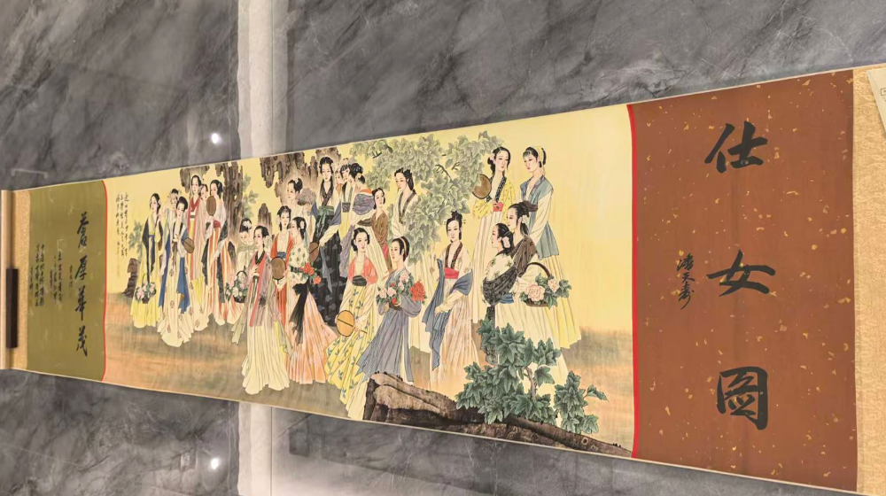 张大千《仕女图》-嘉城艺术交易平台