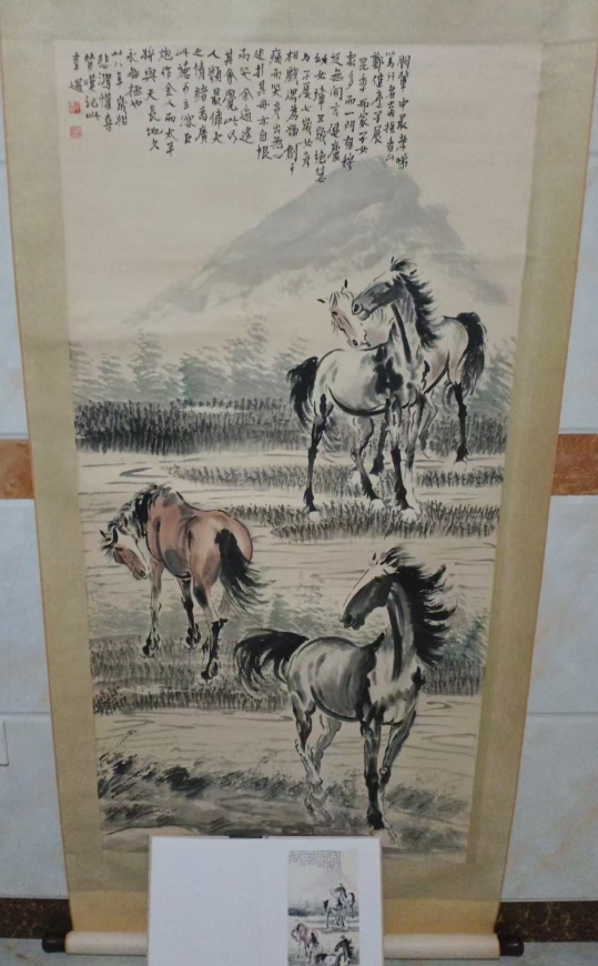 徐悲鸿《骏马图》-嘉城艺术交易平台