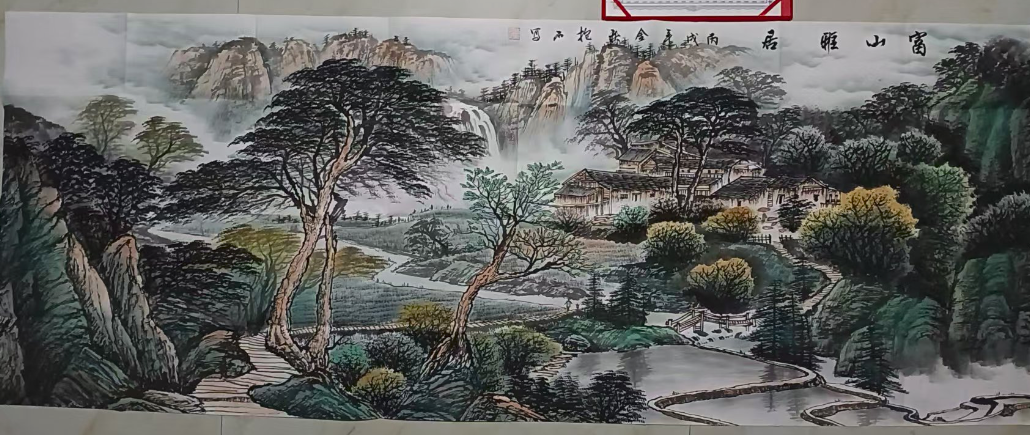 傅抱石《富山雅居》-嘉城艺术交易平台